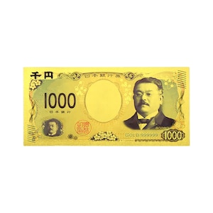 Cartões comemorativos de notas de lembrança folheados a ouro de ienes japoneses