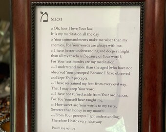 DALETH" -HEBREW LETTERS Biblical scripture, Printable, Download