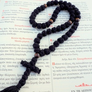 50 Knots Pure Wool Prayer Rope Orthodox Komboskini with wooden beads every 10 knots~Thick & Soft Knots made from 100% Wool~Brojanica~Chotki