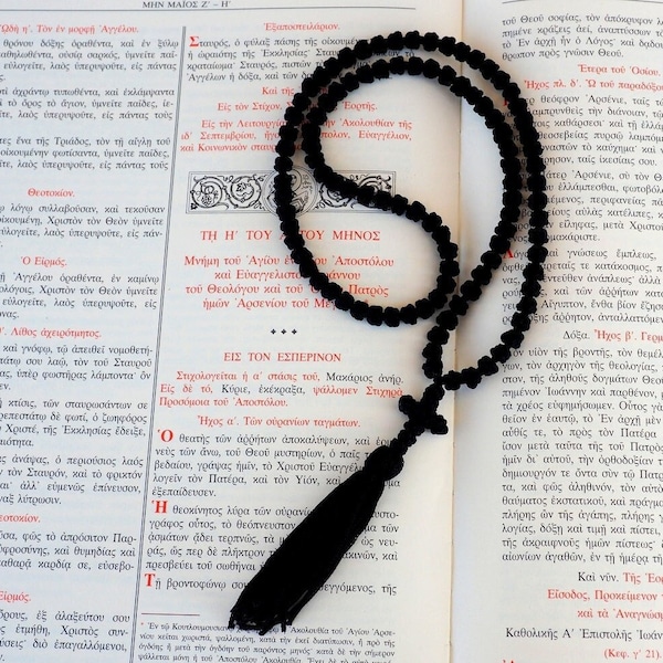 100 Knots Prayer Rope~Semispaced No Beads Black Komboskini~Waterproof Komboskini~Chotki~Black Prayer Rope with Tassel