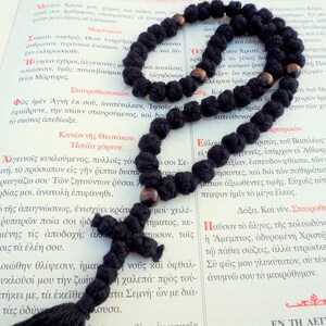 50 Knots Pure Wool Prayer Rope Orthodox Komboskini With Wooden Beads ...