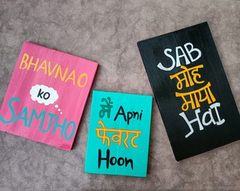 Buy Friends Funny Quotes Online In India - Etsy India Buy Friends Funny Quotes Online In India - Etsy India