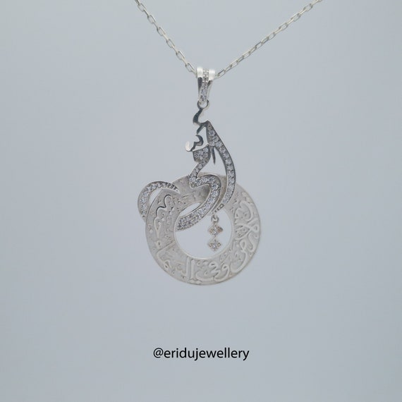 Heaven Necklace. Silver Arabic Necklace 