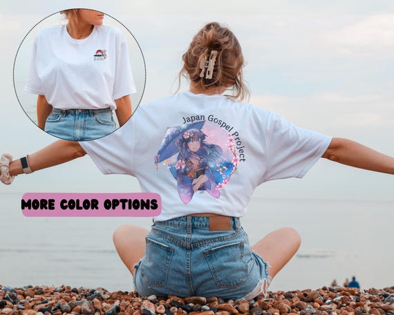 Japan Gospel Project T-Shirt, Christian Apparel, Anime Tee, Unisex Softstyle Shirt, Christian Manga Top, Japanese Anime Shirt, Cozy Tee