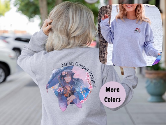 Japan Gospel Project Unisex Sweatshirt, Christian Apparel, Christian Manga Top, Japanese Anime Shirt, Cozy Sweater
