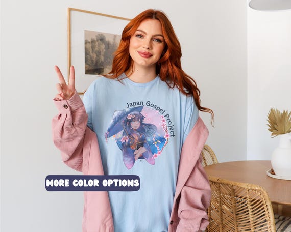 Japan Gospel Project T-Shirt, Christian Apparel, Anime Tee, Unisex Softstyle Shirt, Christian Manga Top, Japanese Anime Shirt, Cozy Tee