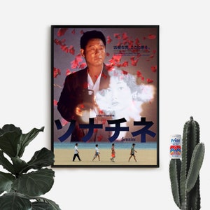 Sonatine Movie Poster • Takeshi Kitano • Japanische Filme