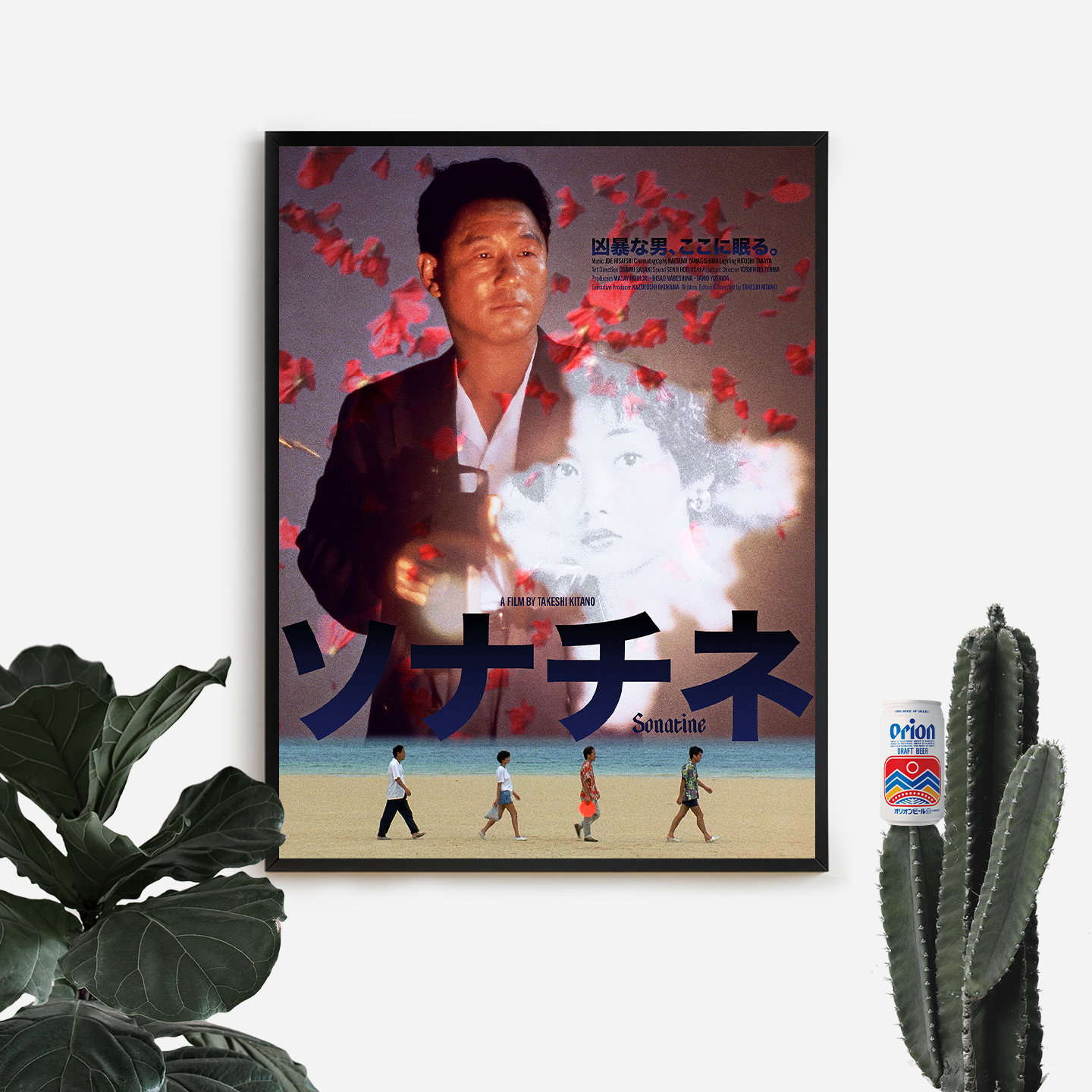Sonatine Movie Poster • Takeshi Kitano • Japanese Movies - Etsy Sonatine Movie Poster • Takeshi Kitano • Japanese Movies - Etsy