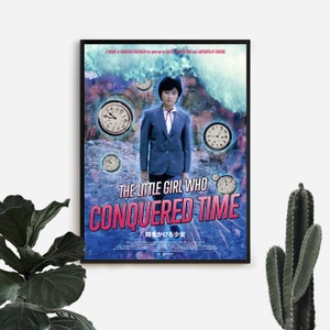 The Little Girl Who Conquered Time Poster • Nobuhiko Obayashi • Japanese Cinema