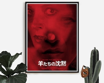 The Silence of the Lambs Alternative Movie Poster Japanese Variant