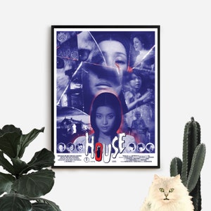House aka Hausu Movie Poster • Nobuhiko Obayashi • Japanese Cinema