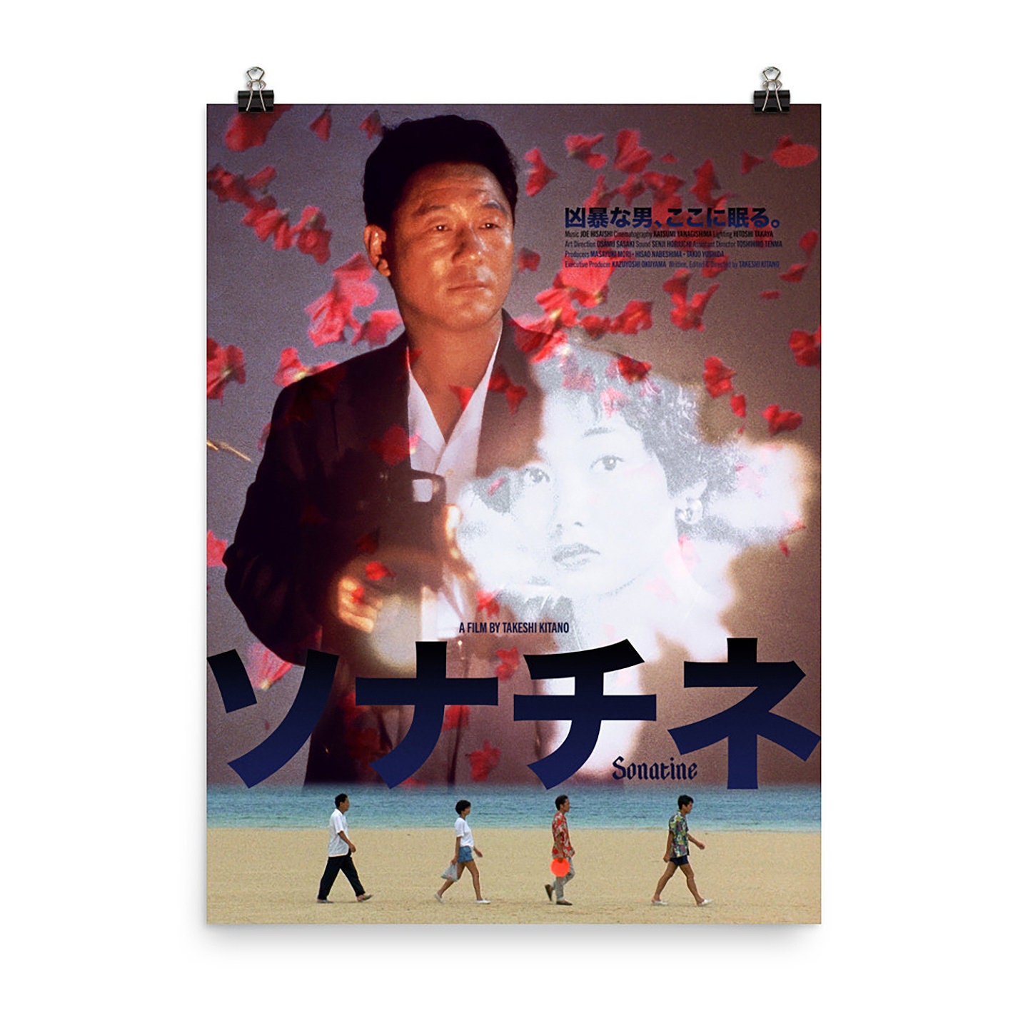 アートポスター 北野武 ソナチネ イタリア 映画 ポスター 送料込 匿名発送 アートポスター 北野武 ソナチネ イタリア 映画 ポスター 送料込