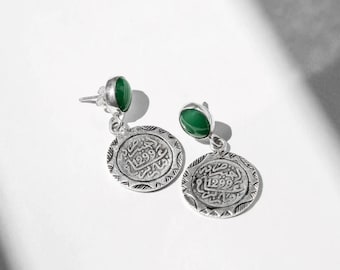 MINT COINS EARRINGS