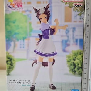 Uma Musume Pretty Derby Mejiro Ryan - Etsy