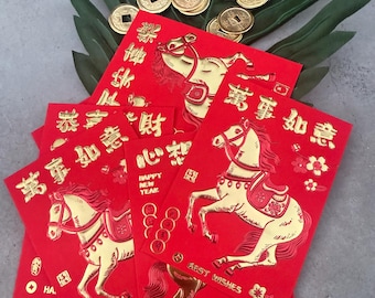 HORSE New Year 2026 Red Envelope + Scratcher