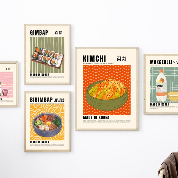 Korean Food Posters Set of 5 | Korea Colorful Food Prints | Digital Download | Bar Printable Art | Kitchen Wall Decor | Gallery Wall Art