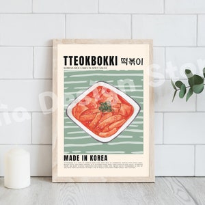 Tteokbokki koreanisches Essen Poster | Korea Bunte Food Prints | Digitaler Download | Retro Essen Poster | Küche Wanddeko | Koch Retro Wandkunst