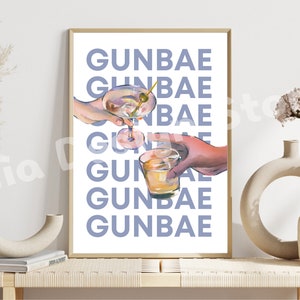 koreanischer Cheers Cocktail Poster | Bunte bunte Lebensmittel Drucke | Digitaler Download | Bar druckbare Kunst | Küche Wand Dekor | Galerie Wall Art