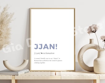 Korean Cheers Cocktail Poster | Korean Colorful Food Prints | Digital Download | Bar Printable Art | Kitchen Wall Decor | Gallery Wall Art