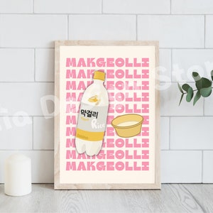 Makgeolli Koreanisches Essen Poster | Korea Bunte Food Prints | Digitaler Download | Bar Druckbare Kunst | Küche Wanddeko | Galerie Wandkunst