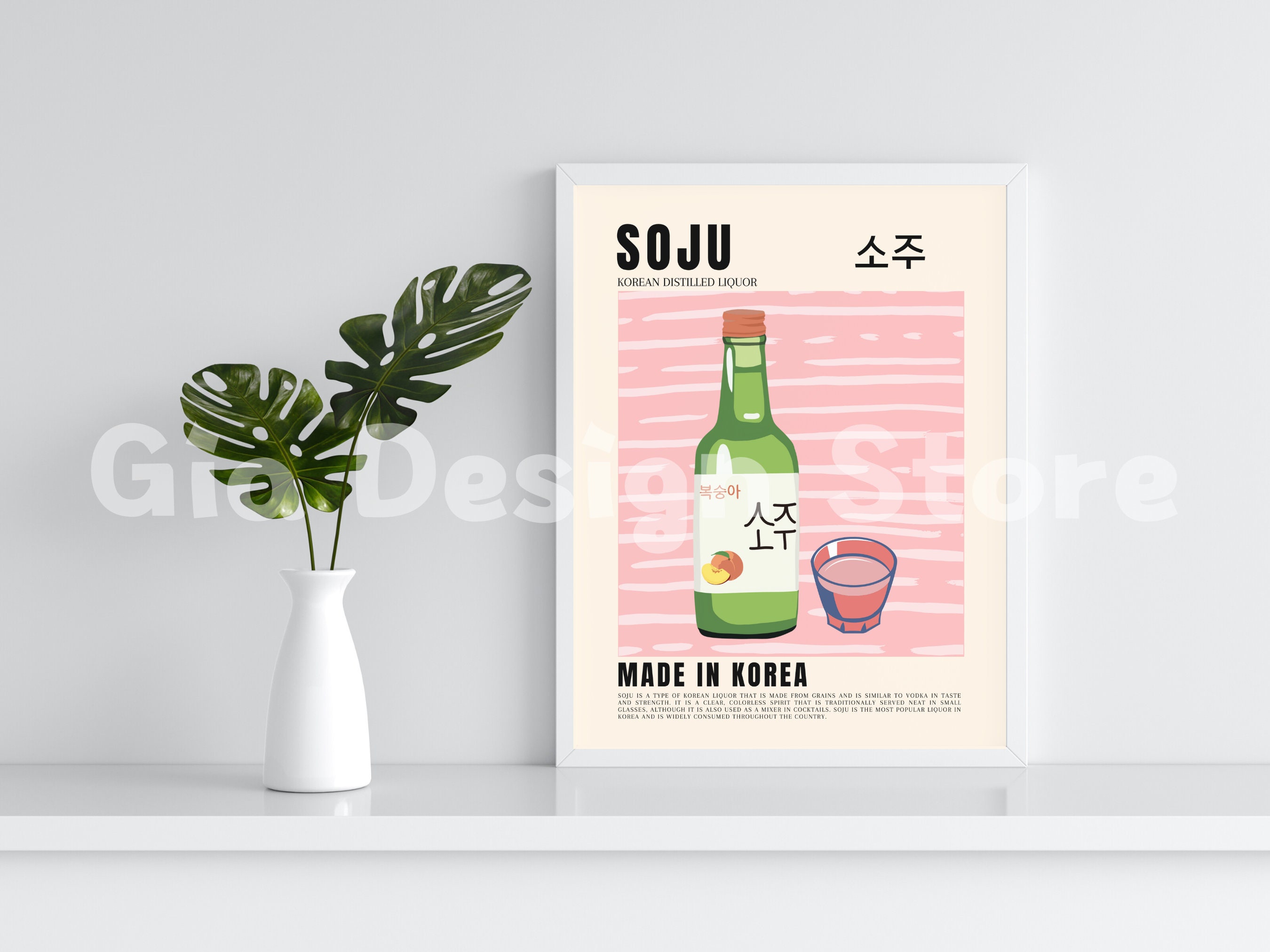 Poster for Sale avec l'œuvre « Bouteille de soju, 소주, Corée, Alcool  coréen » de l'artiste Akinno