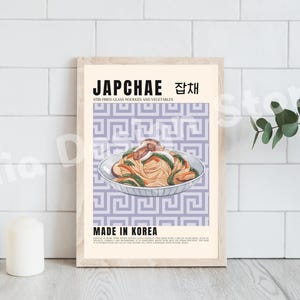 .Retro Japchae Poster | Retro koreanisches Essen Poster | Digitaler Download | Koch Retro Wand Kunst | Küche Wand Dekor | koreanisches Plakat Vintage