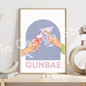 koreanischer Cheers Cocktail Poster | Bunte bunte Lebensmittel Drucke | Digitaler Download | Bar druckbare Kunst | Küche Wand Dekor | Galerie Wall Art