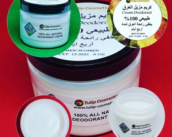 Antiperspirant Deodorant Cream