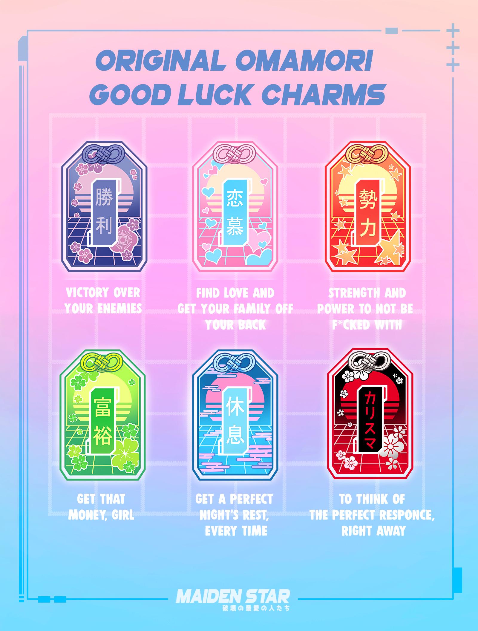 Silent hill pop - Etsy 日本