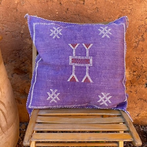 Purple Moroccan Cactus Silk Pillow Cover, Boho Throw Pillow, Kilim Cushion, Berber Decor, Handwoven Sabra Case, Soft Floor Cushion