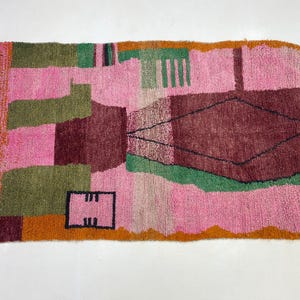 Beni Ourain Rug: Pink Geometric Pattern - Hand Knotted Wool image 20