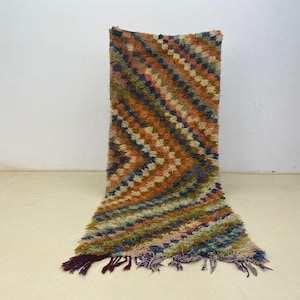 Moroccan Kilim Runner: Artisan Wool Rug (Handwoven, Fair Trade) 7.3x2.9 ft