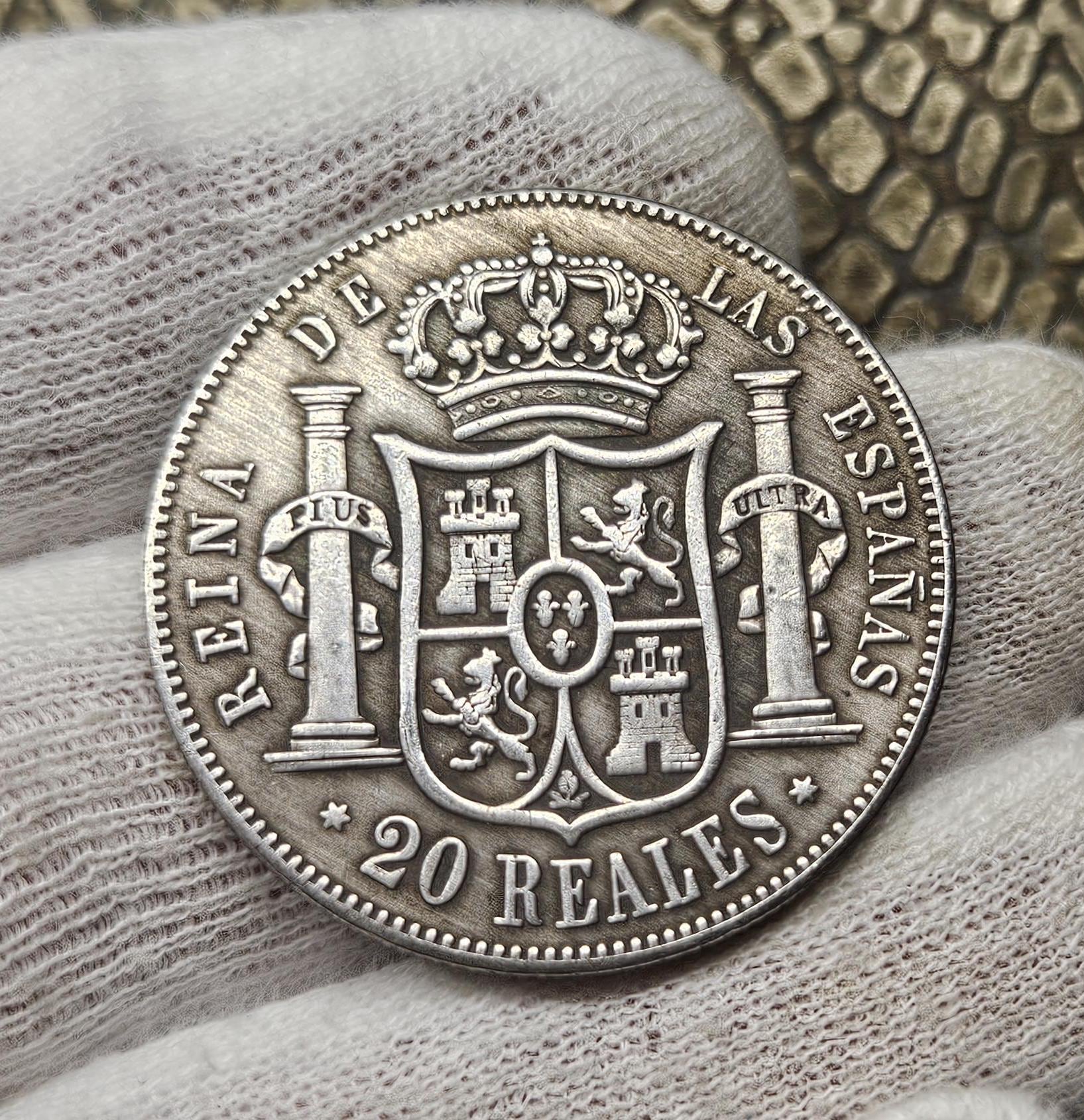 スペインコイン 20レアル 1859年 イサベル2世 古銭 コインコレクション