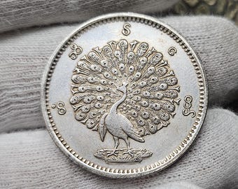 1852 Burma Myanmar 1 Kyat (rupee) Mindon Min Peacock Coin Collecting Coin Gift Rare Collectibles Coin Collectors World Coins to Collect