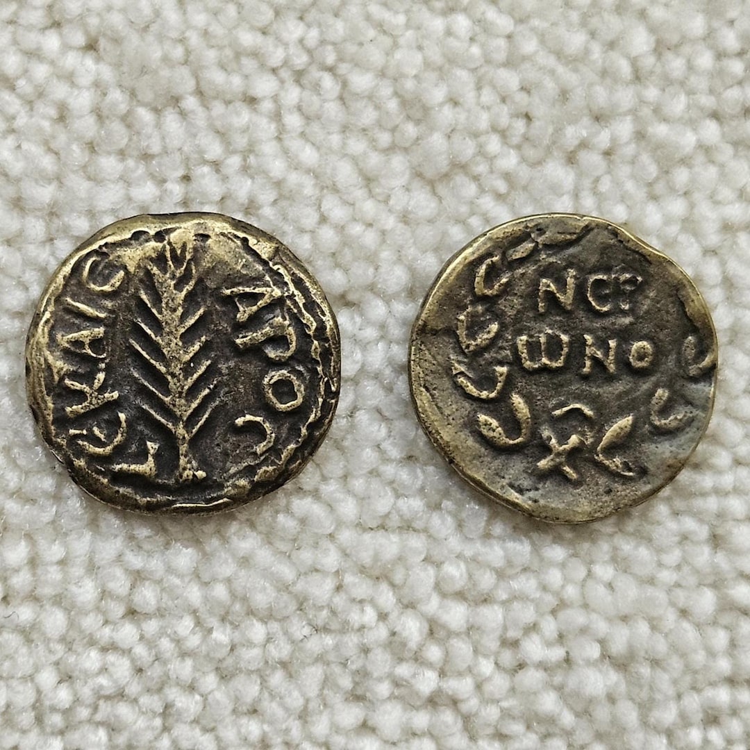 Porus Coin Ancient Prutah Coin of Porcius Festus Jerusalem Coin Ancient Coin High ...