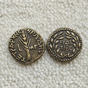 Ancient Coin Prutah of Herod III Antipas Jerusalem Coin Ancient Coin High Quality Coin Roman Coins Replica Coin