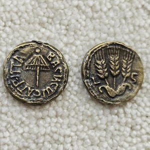 Ancient Prutah Coin of Herod Agrippa I Collectible Coin Jerusalem Coin Ancient Coin High Quality Coin Roman Coins Copy Coin