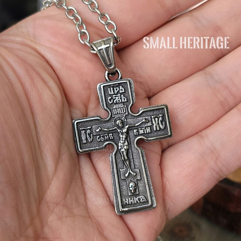 Orthodox Cross Necklace Russian Slavic Stainless Steel Pendant Etsy