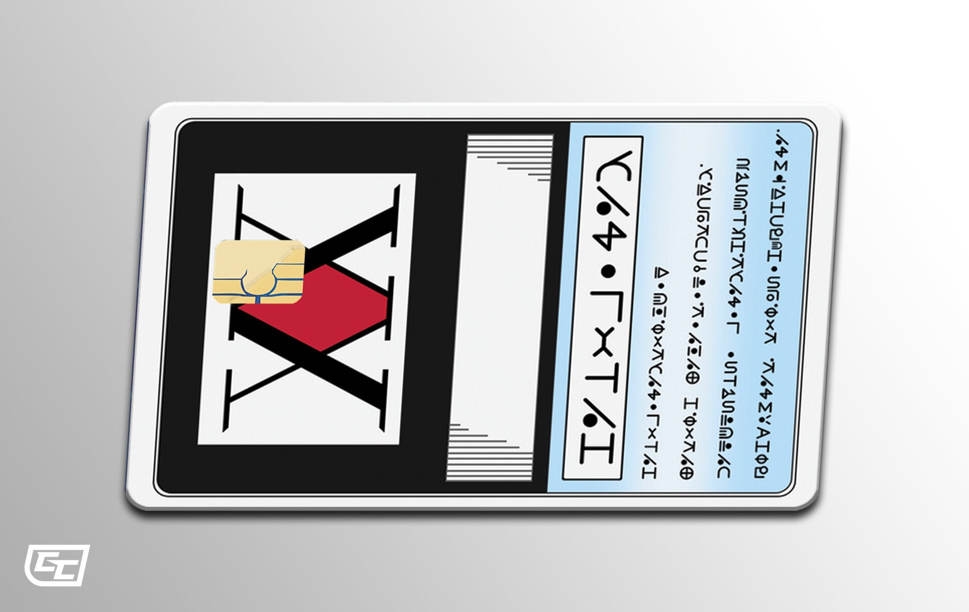 Credit Card Skin hunter License Hxh Etsy