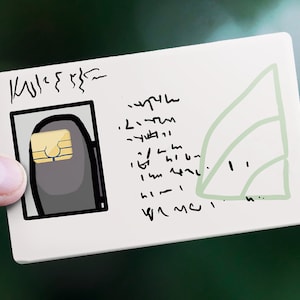 Kreditkartenskin ""Amogus"""