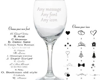 Personalised engraved wine glass
