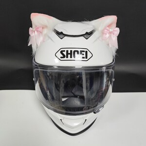 Kawaii motorcycle helmet hotsell