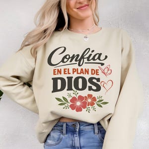 Confía en el Plan de Dios PNG ,Frase cristiana inspiradora , Diseño religioso .descarga inmediata , for sublimación image 5
