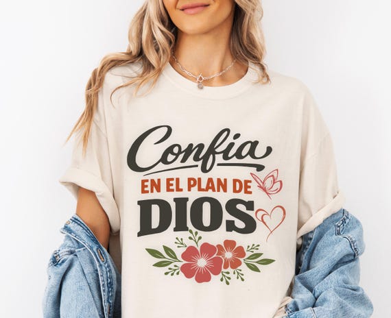 Confía en el Plan de Dios PNG ,Frase cristiana inspiradora , Diseño religioso .descarga inmediata , for sublimación