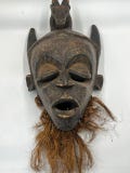 African Vintage Wooden Hand Carved Kerewe Traditional Mask, Fine Rare Art product logo
