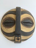 Hand Carved African Luba Songye Tribal Mask, Unique Wall Decor product logo