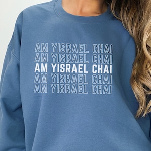 Am Yisrael Chai Sweatshirt, Jewish Crewneck Gift, Zionist Sweater, Israel Gift