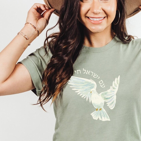 Am Yisrael Chai TShirt, Jewish Pride Shirt, Israel Strong Tee, Peace Dove