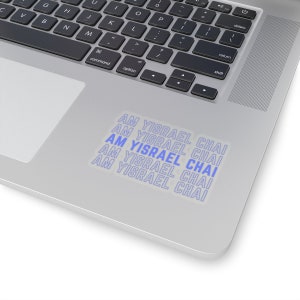 Am Yisrael Chai Sticker, Zionist Sticker, Jewish Gift
