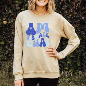 Am Yisrael Chai Sweatshirt, Jewish Sweatshirt, Zionist Sweater, Pro-Israel Shirt, Hannukah Gift for Jew